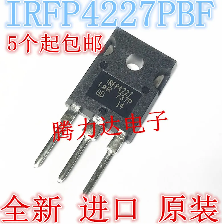 100% новый и оригинальный IRFP4227PBF IRFP4227 200V 130A 330 W 247|Запасные части| |
