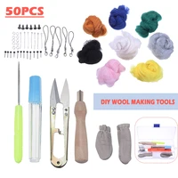 50pcs needle felting tools kit needle felting starter set 8 colors felt needles tool accessories diy handmade craft gifts