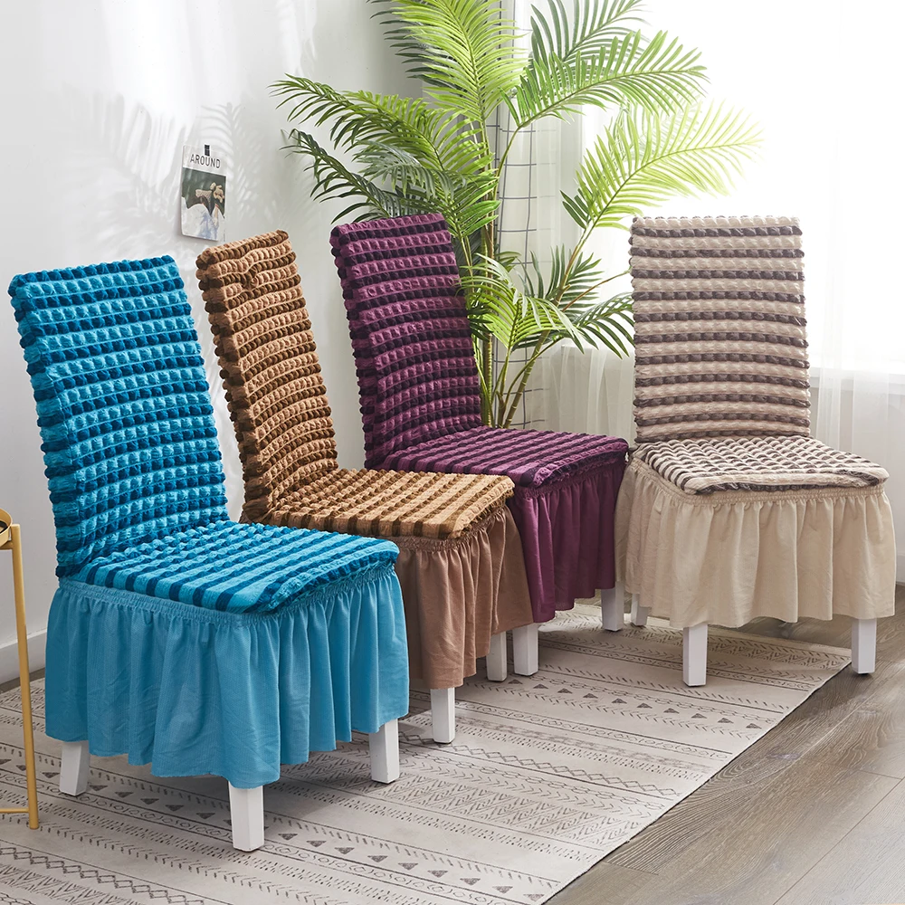 Набор Растягивающихся чехлов на стулья для столовой 1 шт. эластичные Защитные