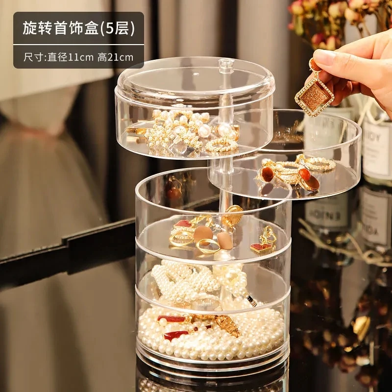 

Jewelry storage box multi-layer rotating earrings, earrings, hair clips, headdresses, headbands, simple small delicate finishing