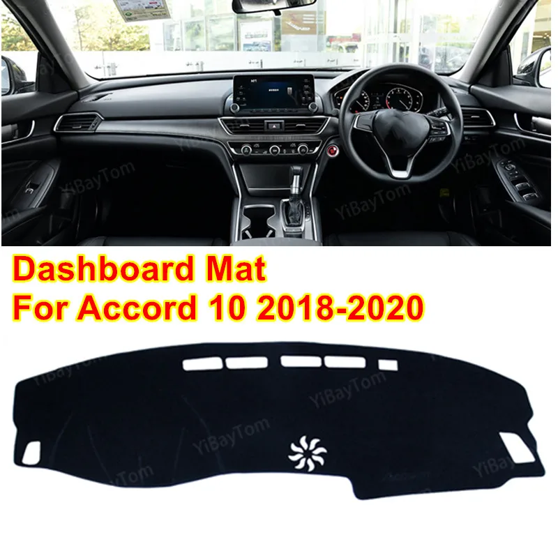 

Коврик противоскользящий для приборной панели, для Honda Accord 10 2018-2020