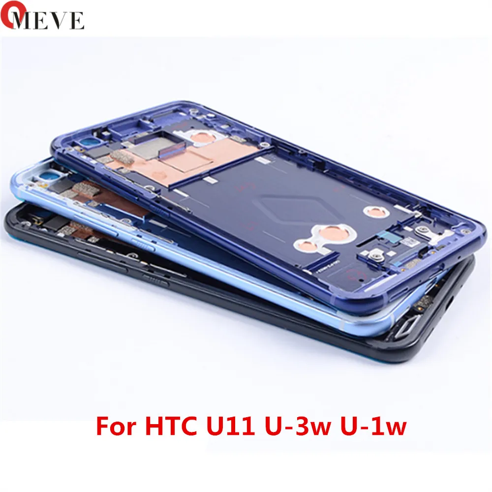 Оригинальная средняя рамка для HTC U11 передняя ремонтные детали сменная 4 5 8 9 |