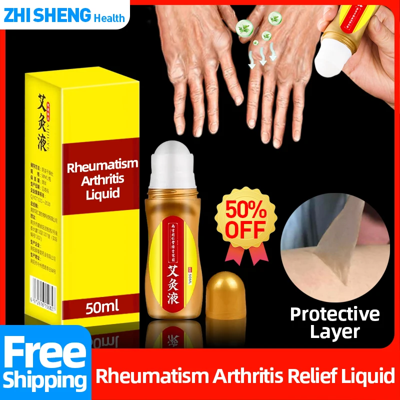 

Wormwood Liquid Rheumatism Rheumatoid Arthritis For Joint Pain/Waist/Back/Knee Chinese Medicine Counterpain Leak-Proof