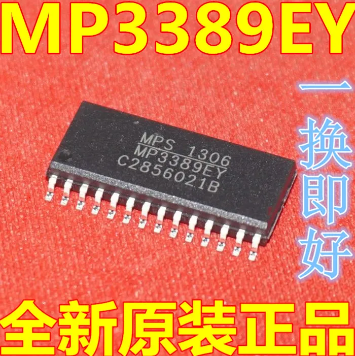 1 шт./лот MP3389EY MP3389EYC MP3389 лапками углублением SOP-28 в наличии на складе | Электронные