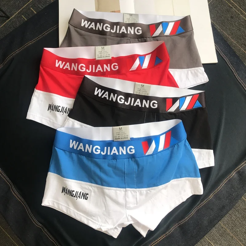 Мужские боксеры с соединением молодежная мода мужское нижнее белье хлопок пот