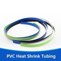 pvc heat shrink tubing width 15mm diameter 9mm for batteries wrap 51020 meters