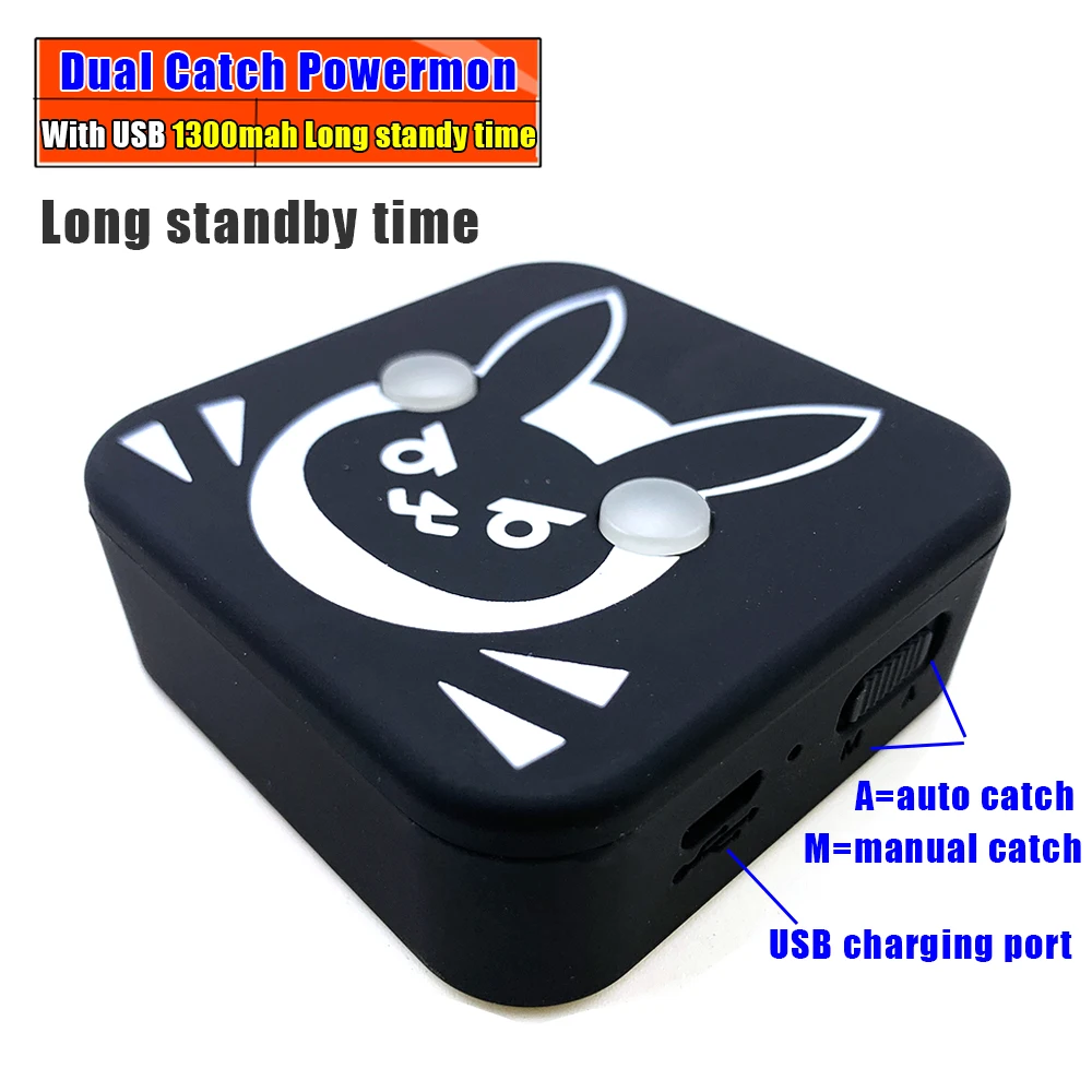 2020 новейшие Powermon Go Plus 2P Авто ловильные игрушки для Auto Smart Capture iPhone IOS12 и Android 8 0