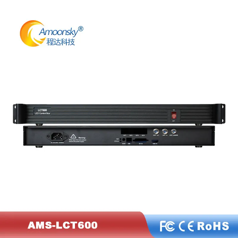 Андалусия светодиодный блок управления отправка коробка включает 1 шт. Novastar msd600