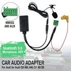 Автомобильный аудио bluetooth 5,0 HIFI кабель музыкальный адаптер микрофон для Audi Q5 A6L A4L Q7 A5 S5 (MMI3G AMI AUX)