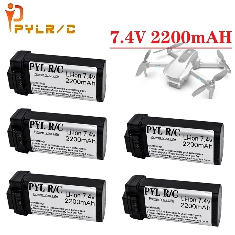 

1/2/3/5 шт. 7,4 в 2200 мАч аккумулятор для K60 K60PRO K60 PRO GPS бесщеточный 6K RC Запасные части для батареи дрона 7,4 В