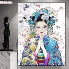 Полноразмерная алмазная живопись 5D Бриллиантовая вышивка Фэнтези Japanese Geisha Woman, картина стразы, мозаика