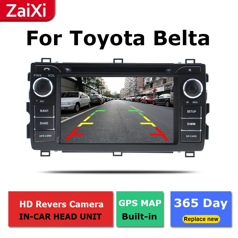 Автомобильный мультимедийный плеер ZaiXi 2Din для Toyota Belta Limo увидеть Yaris 2005 ~ 2013 Android