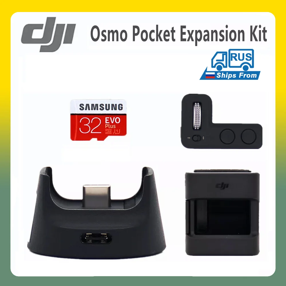 

DJI Osmo Pocket Expansion Kit Original Accesories Includes Controller Wheel Wireless Module Mount 32GB Samsung MicroSD Card