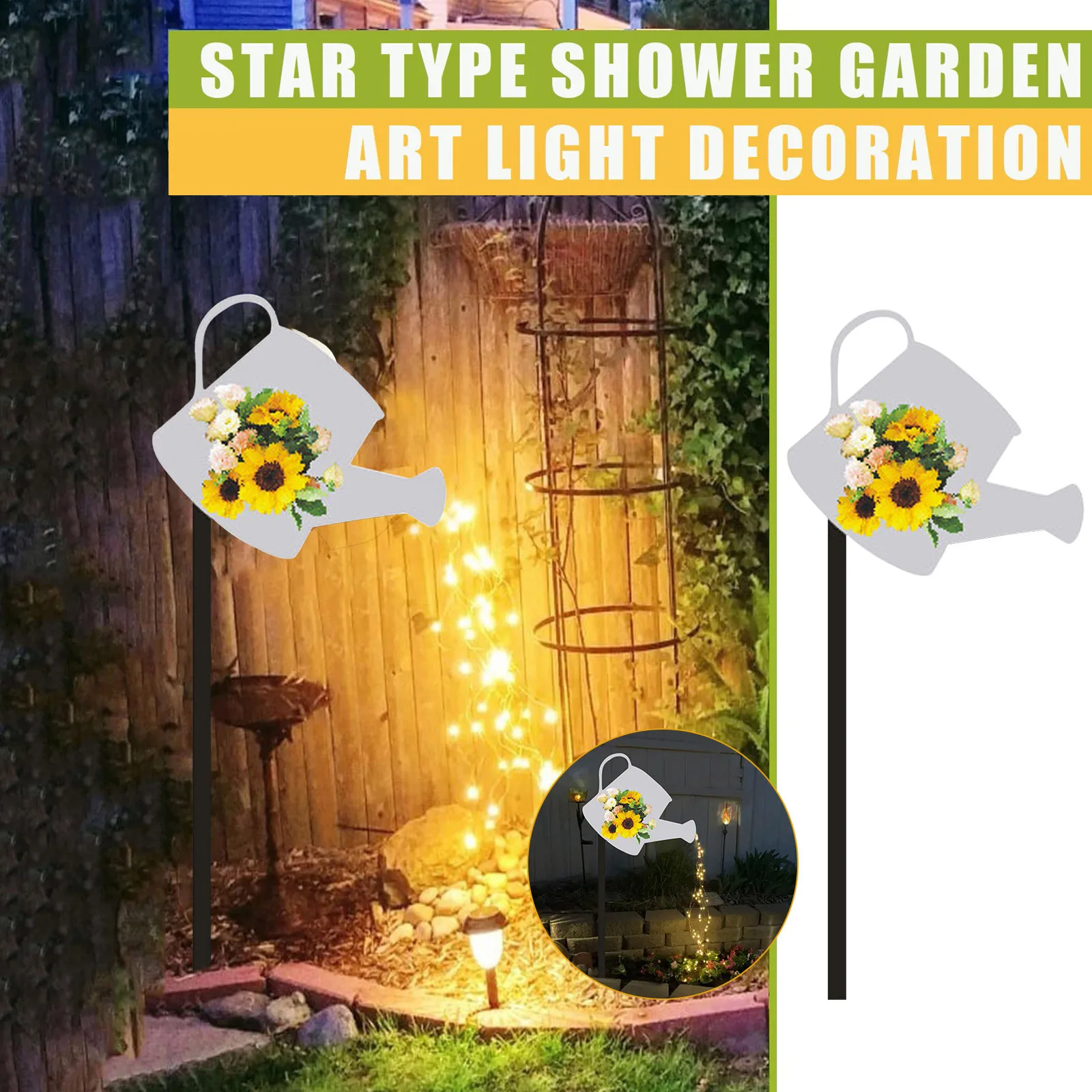 

Garden Supplies