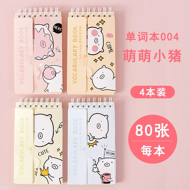 

Cute Coil Notebook Mini Portable Word Coil Notepad Thickened 80 Pages Student Notebook Writing Notebook School Supplies Gifts