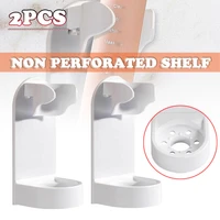 2pcs electric toothbrush holder self adhesive wall mounted electric toothbrush holder rack organizer bathroom accessories