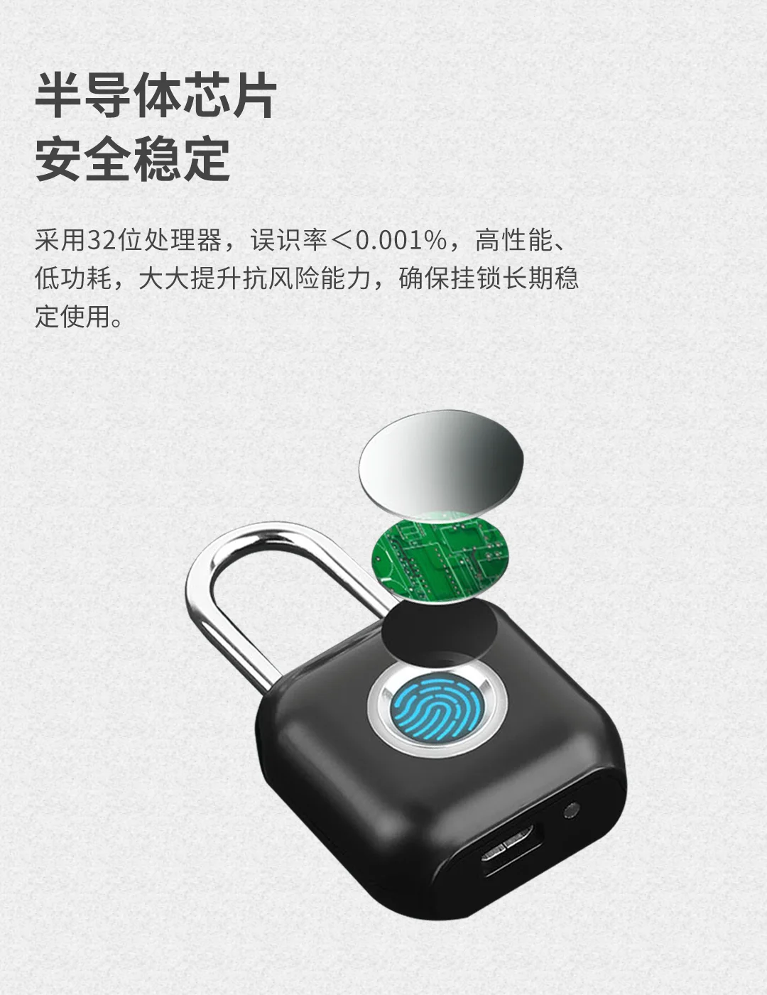 YEELOCK Fingerprint Lock Smart Padlock Thumbprint Door Padlocks Portable Anti-Theft Fingerprint Lock For Xiaomi Eco-System Brand