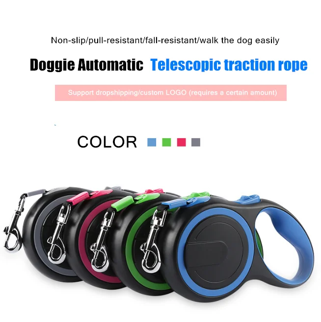 Поводок нейлоновый длинный выдвижной 8 м для крупных собак | Дом и сад