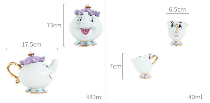 

Teapot Tea Mug Set Scandal Cartoon Beauty And The Beast Cute Pot Cup For Friend Gift