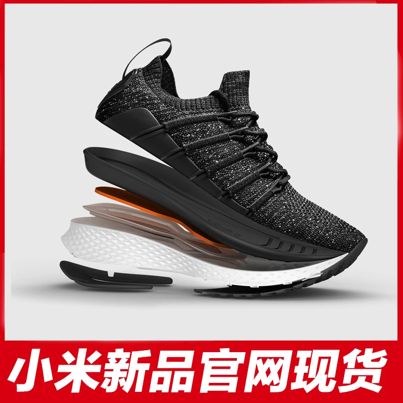 Обновленная оригинальная Мужская умная уличная спортивная обувь Xiao mi jia для бега с системой блокировки рыбьей кости, эластичные вязаные мужские кроссовки