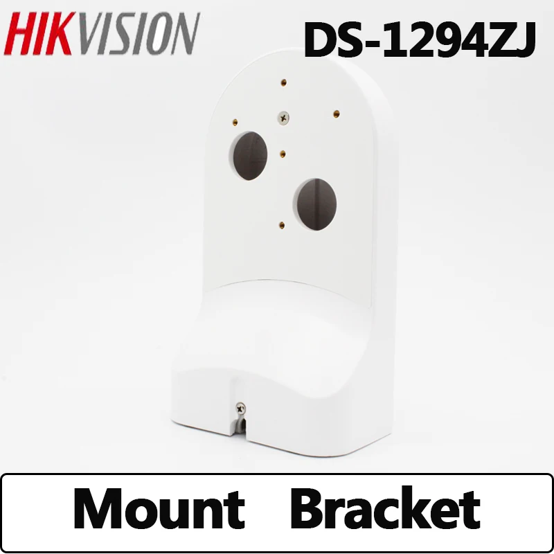 Настенный кронштейн для фотоаппарата Hikvision|Аксессуары CCTV| |