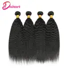 Перуанские Курчавые прямые человеческие волосы в пучках, 100% человеческие волосы, волнистые пучки, 4 шт.лот, натуральные черные 8-30 дюймов, Remy наращивание волос