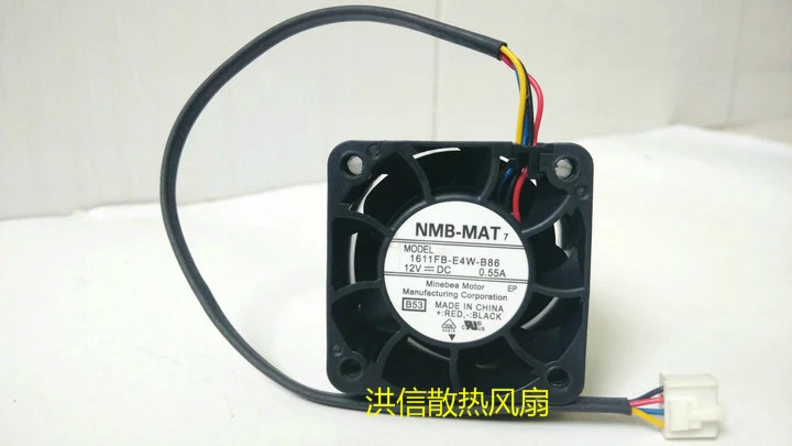 

12W original large air volume fan e4024b86-1614