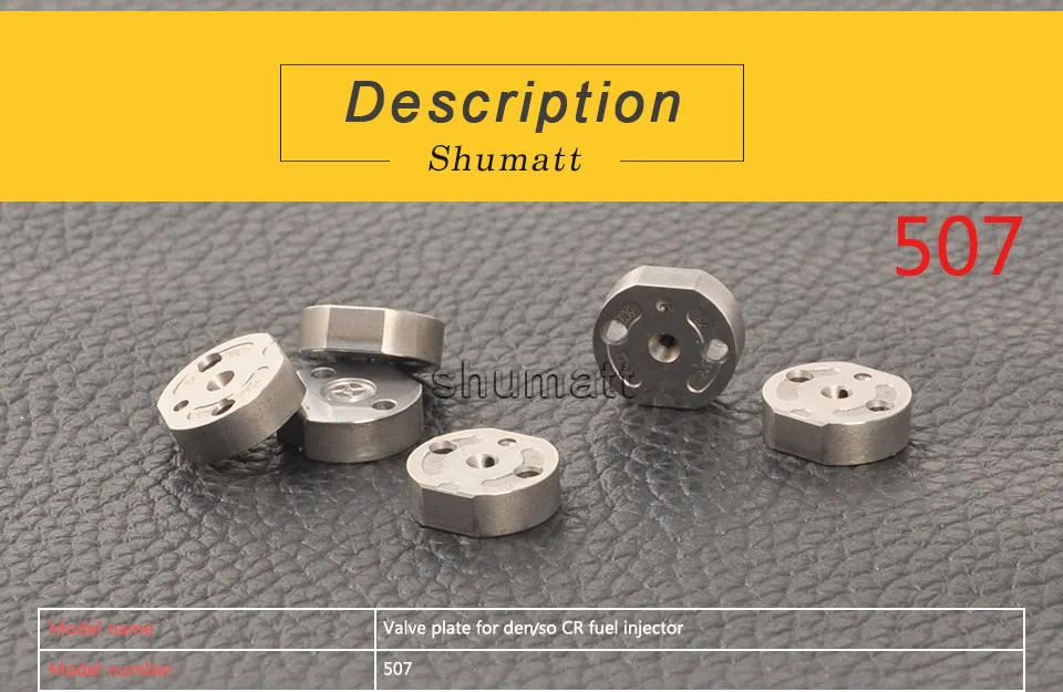 SHUMAT регулирующий клапан 507# дизельное отверстие потока клапан пластина 507 для топливных форсунок Common Rail 23670-30400 23670-G3S6 23670-30190