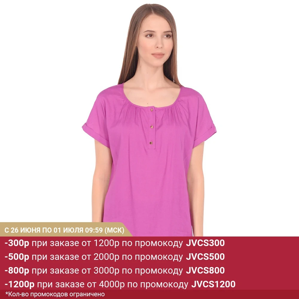 Женская блузка из смесового льна Baon B199020|Блузки| |