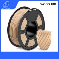 wood pla filament 1 75mm 3d printer low temp wood pla filament good toughness printing materials free shipping