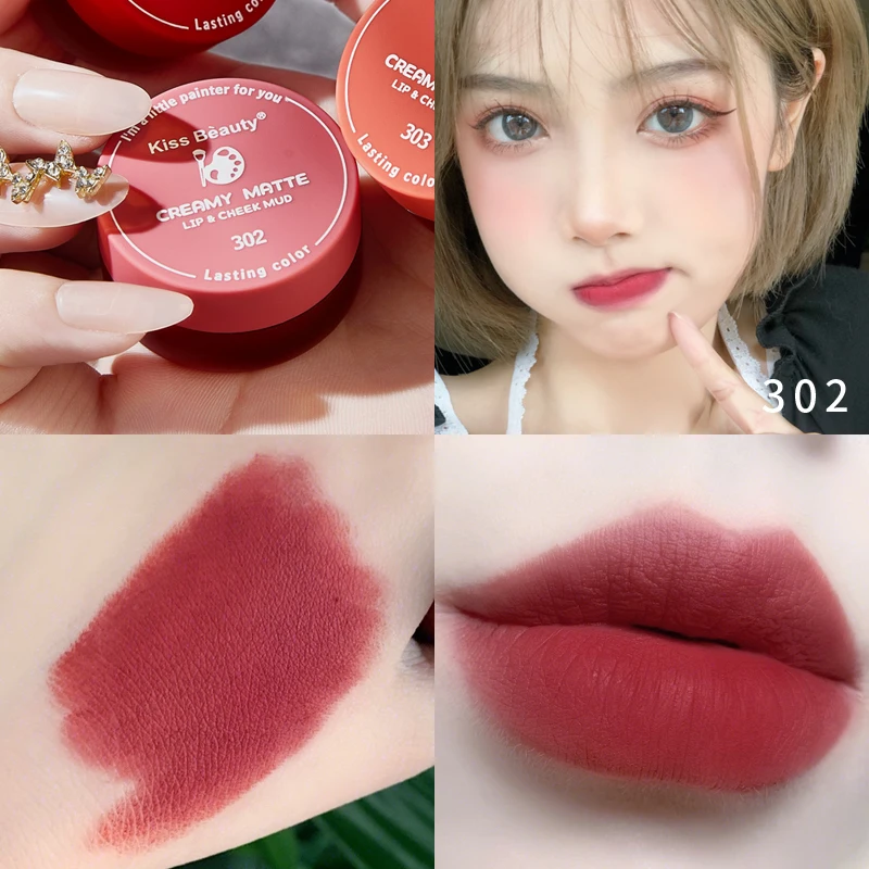 

Матовая губная помада KISS BEAUTY, осветляющая губная помада для лица, не жирная, водостойкая, глазурь для губ, бархатный матовый блеск для губ, ма...