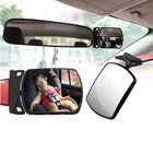 Автомобильное зеркало заднего вида, Автомобильное зеркало заднего вида для заднего сиденья, детское мини-зеркало безопасности, выпуклое зеркало, детский монитор, регулируемое детское зеркало заднего вида