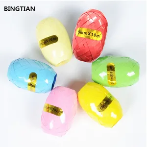 BINGTIAN воздушный шар лента-лазер вечерние украшения подарок на день рождения DIY упаковка свадебные украшения пленка ленты аксессуары