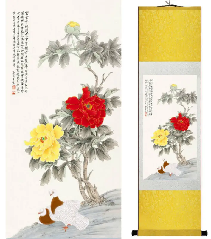 

Penoy flowers and pace dove painting Chinese wash painting home decoration painting Chinese traditional art panting No.32711