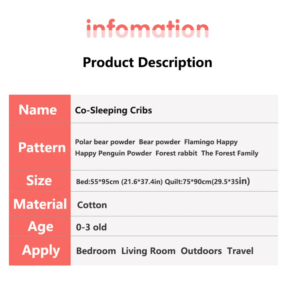 Кроватка для сна детская кроватка портативная моющаяся дорожная Изолированная с