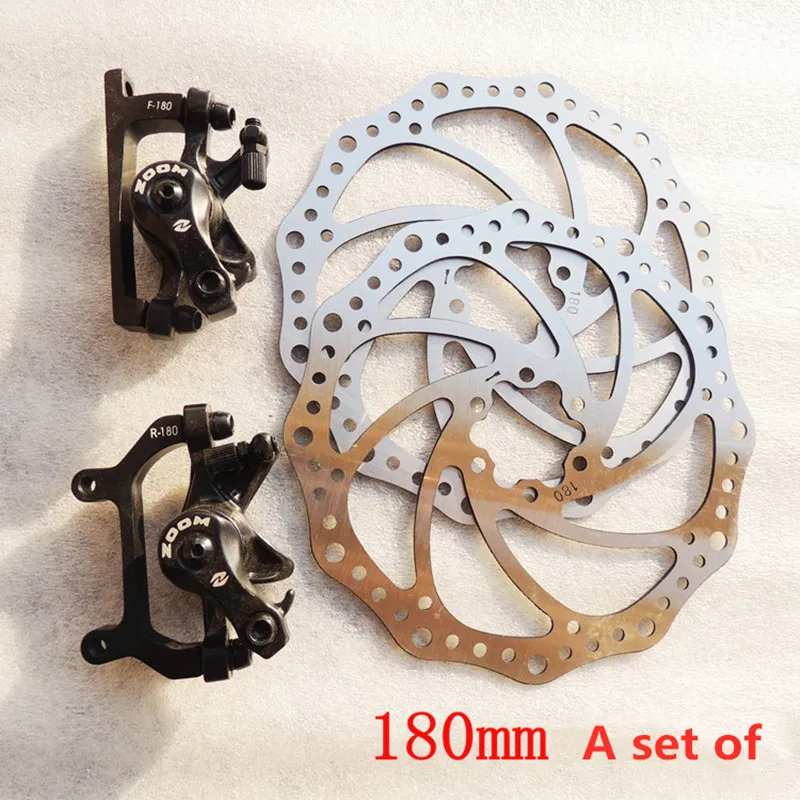 Набор тормозных суппортов для горных велосипедов передний/задний тормоз 160 180