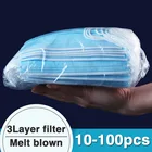 Маска одноразовая трехслойная из нетканого материала, 10-100 шт.