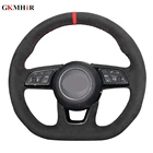 Черный, натуральный замшевый, с красной отметкой фрикциона для Audi A3 (8V) A4 (B9) Avant A5 (F5) A1 (8X) Sportback Q2 2016-2019