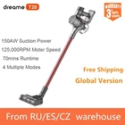 Портативный беспроводной пылесос Dreame T20, универсальный пылесборник, полноцветный HD-экран, 25 кПа, Мощное всасывание пола, аспиратор