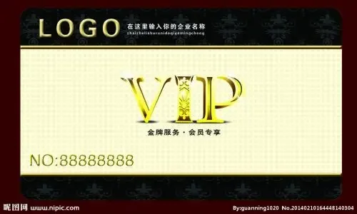 

vip dropshipping SP713-34