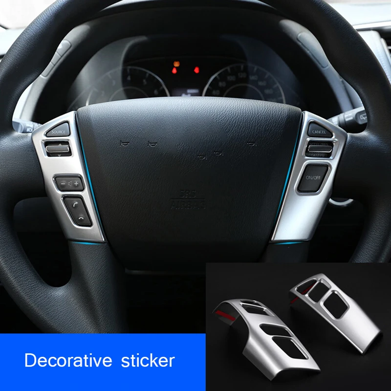 2 шт. декоративная панель на руль автомобиля для NIssan патруль Armada Y62 2017