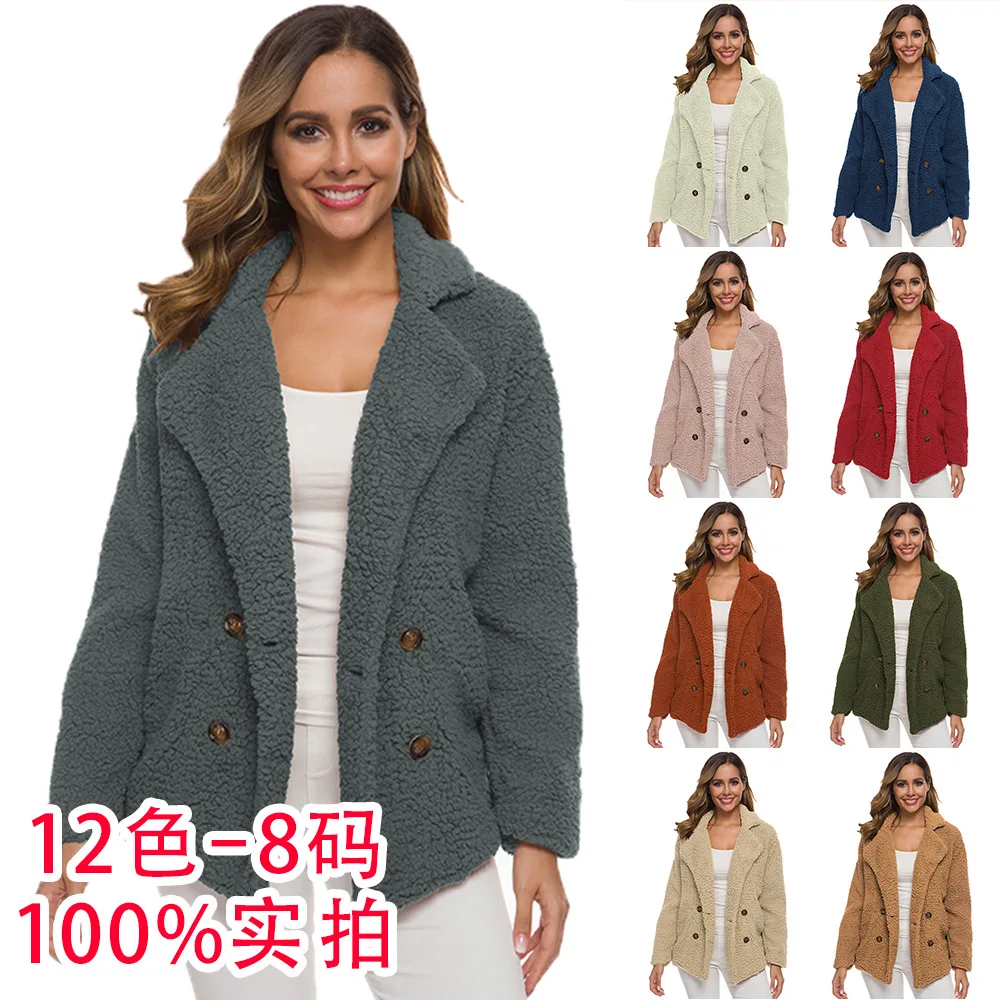 

Jacket Women Harajuku Windbreaker Woman Coats and Jackets Plus Size Girls Fashion 2020 Harajuku Turn-down Collar Clothes