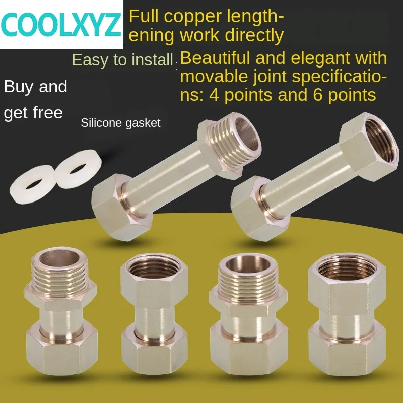 

Медные внутренние и внешние соединительные фитинги для труб