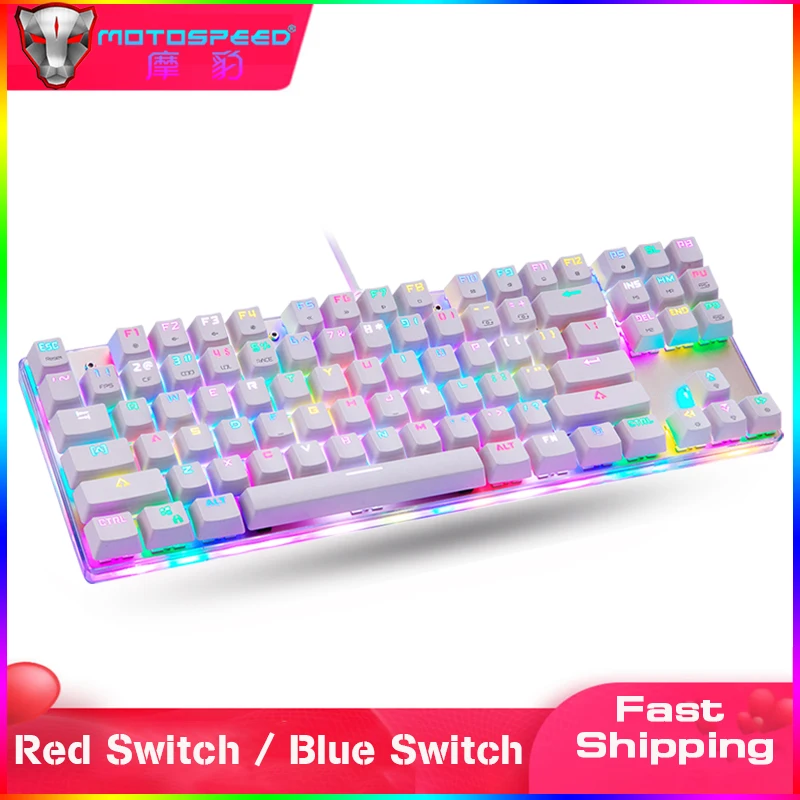 Motospeed Edition K87S игровая механическая клавиатура 87 клавиш RGB подсветка USB Проводная