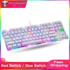 Motospeed Edition K87S игровая механическая клавиатура 87 клавиш RGB подсветка USB Проводная лазерная эргономичная клавиатура для компьютерных геймеров