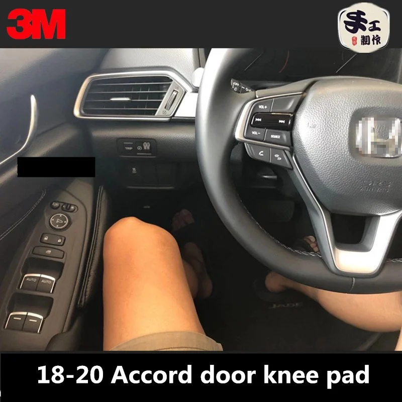 Для 2018-2022 Honda Accord автомобильный наколенник аксессуары для интерьера центральная