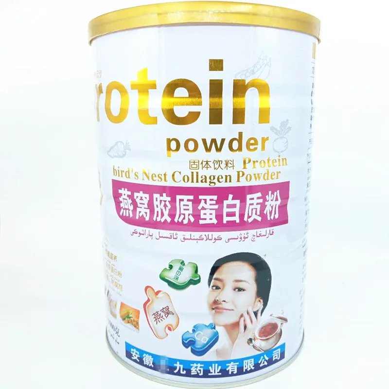 Девять фармацевтических протеиновых порошков для детей среднего и пожилого