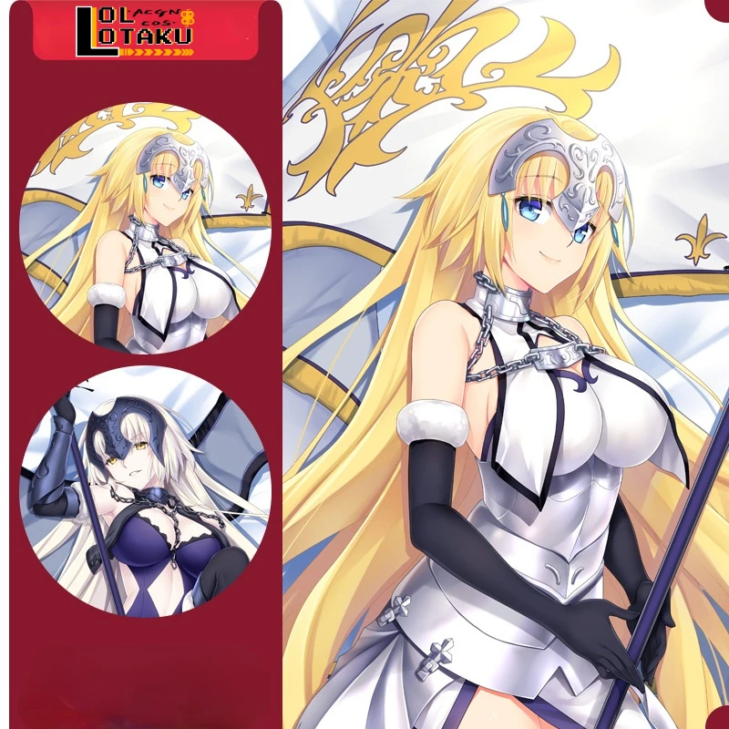 Декоративная подушка для обнимания с изображением героев мультфильма Иан дуги |