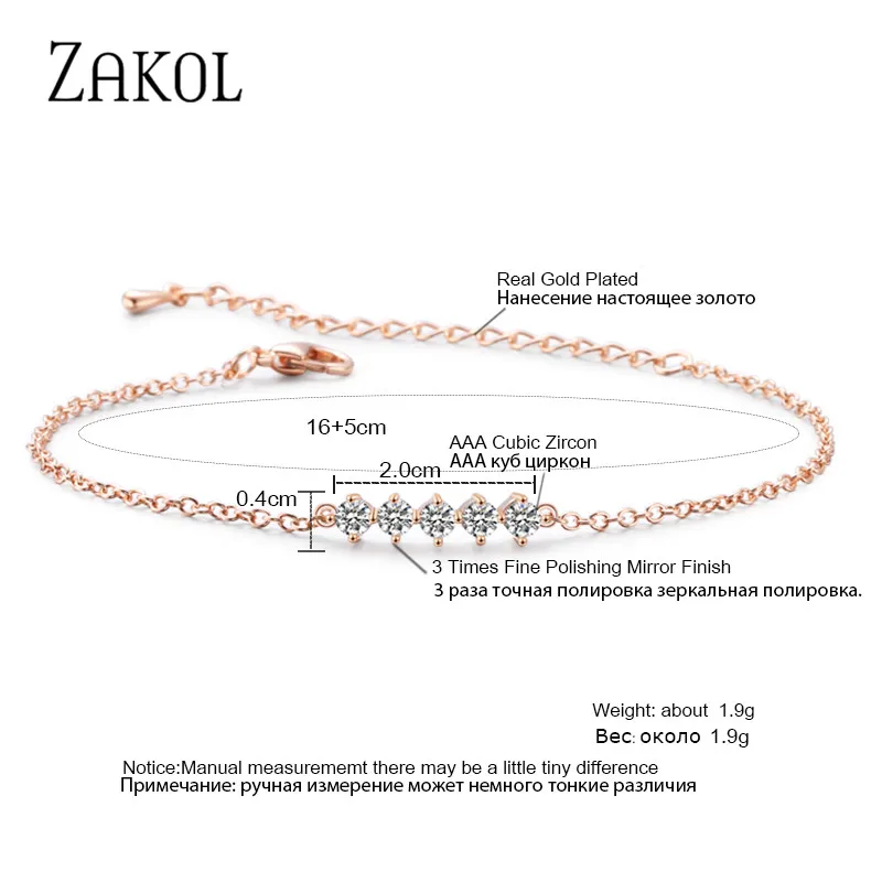 ZAKOL Модный Круглый микро мозаичный кубический цирконий цвета розового золота