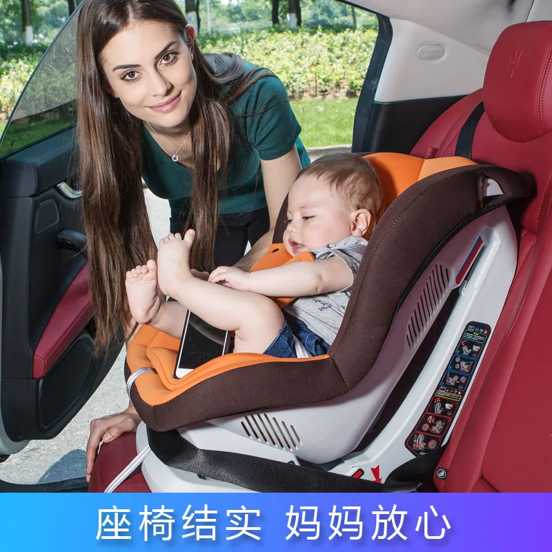 

0035 Children's car safety seat isofix hard interface 0-4-year-old newborn baby portable universal